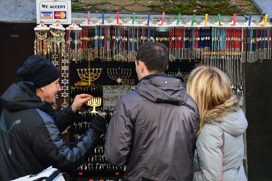 Города мира. Прага