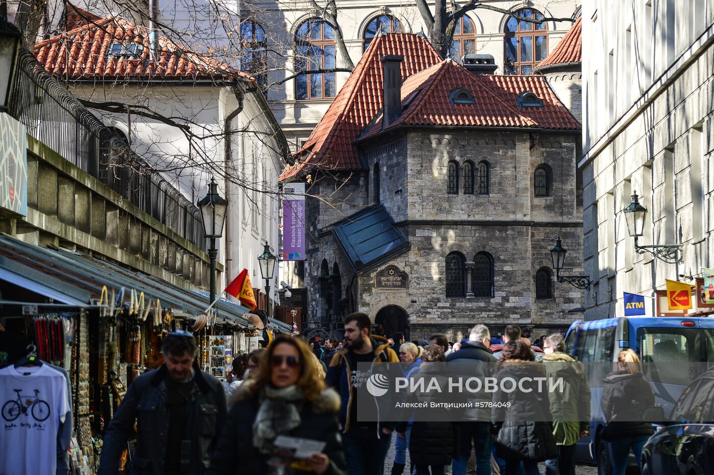 Города мира. Прага