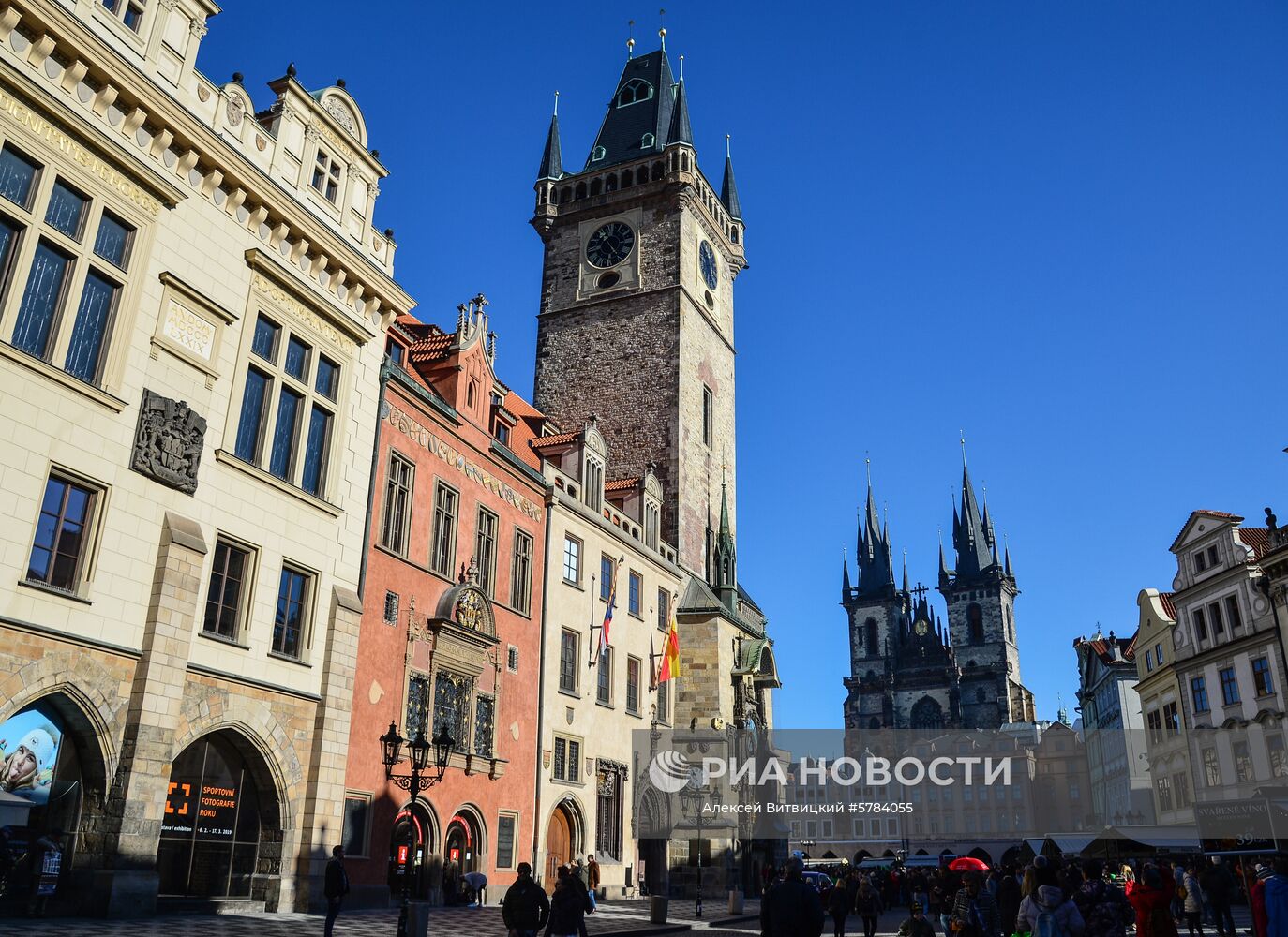 Города мира. Прага