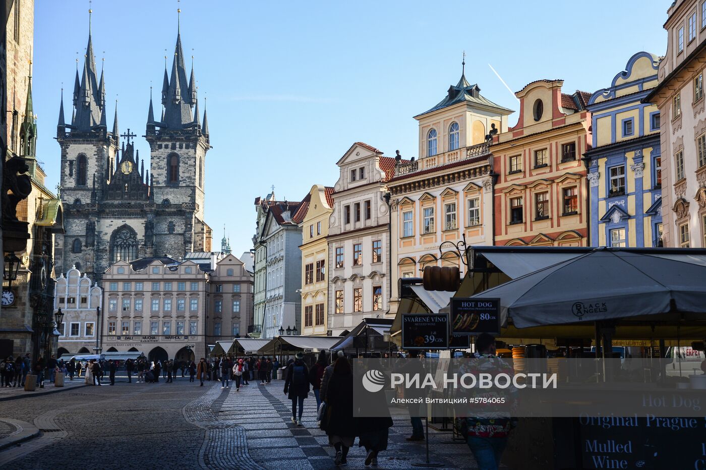 Города мира. Прага