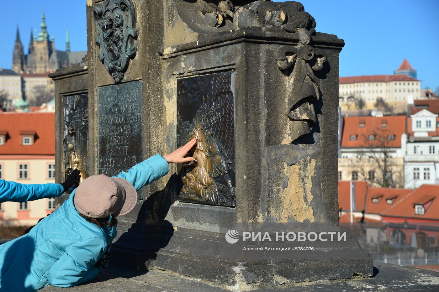 Города мира. Прага