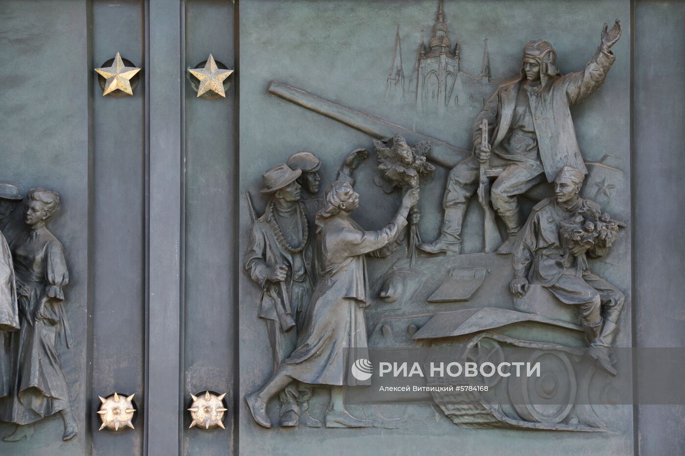 Города мира. Прага