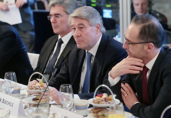Мюнхенская конференция по безопасности 
