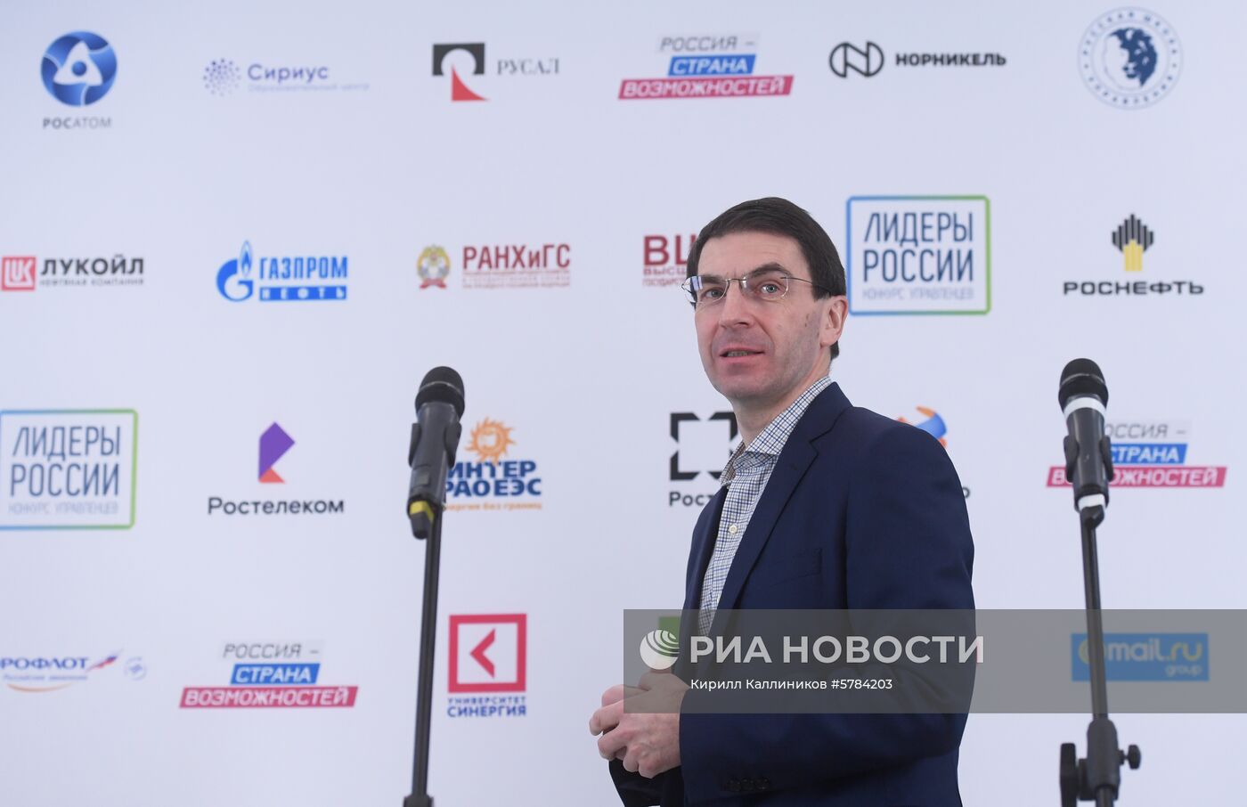 Первый полуфинал конкурса "Лидеры России"