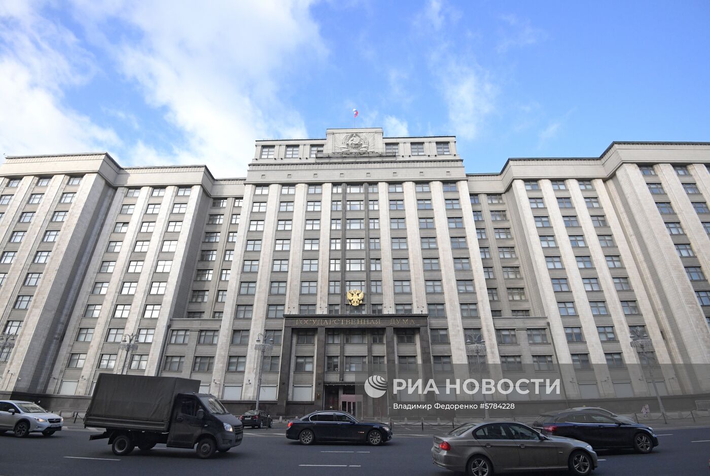 Здание Государственной Думы РФ