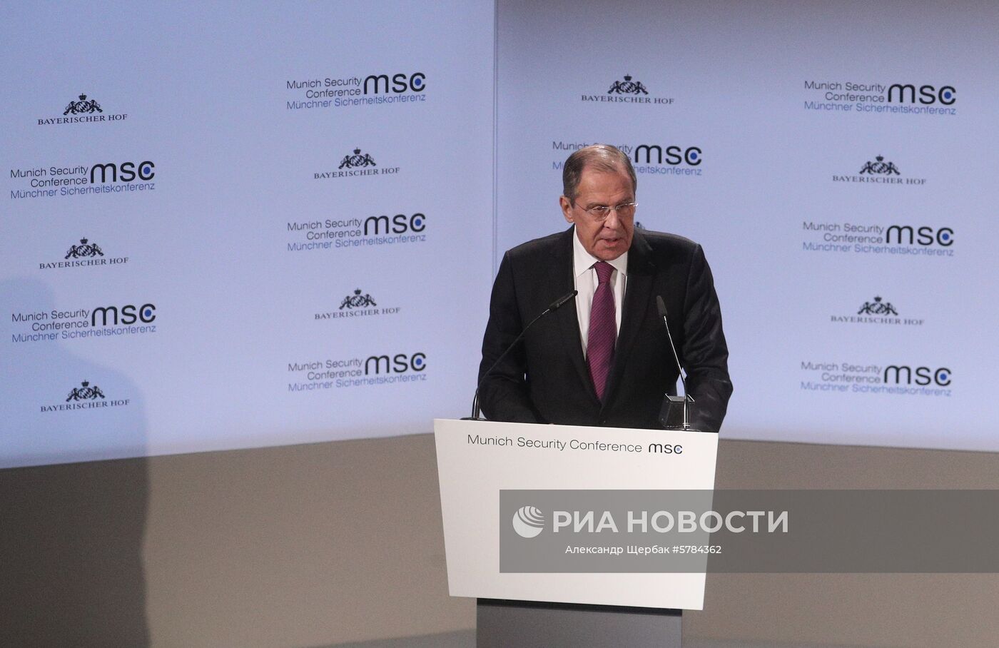 Мюнхенская конференция по безопасности