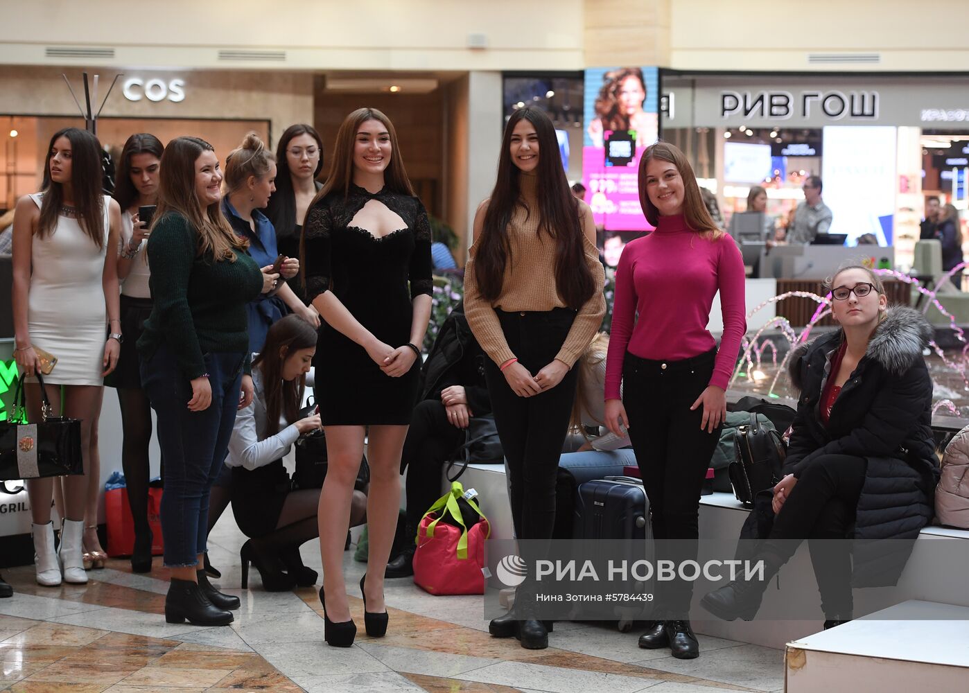 Открытый кастинг "Мисс Россия 2019"