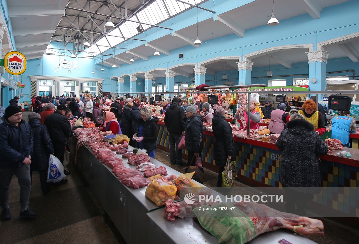 Продовольственный рынок в Киеве