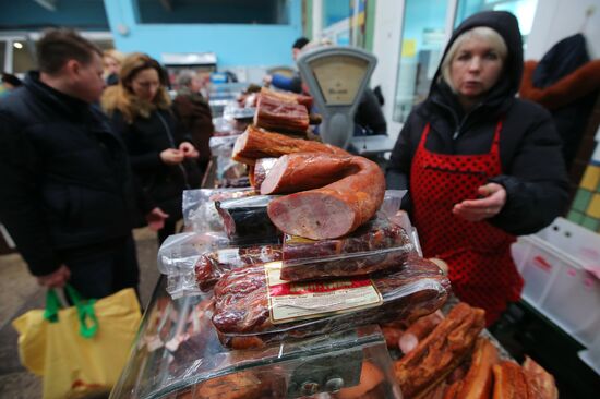 Продовольственный рынок в Киеве