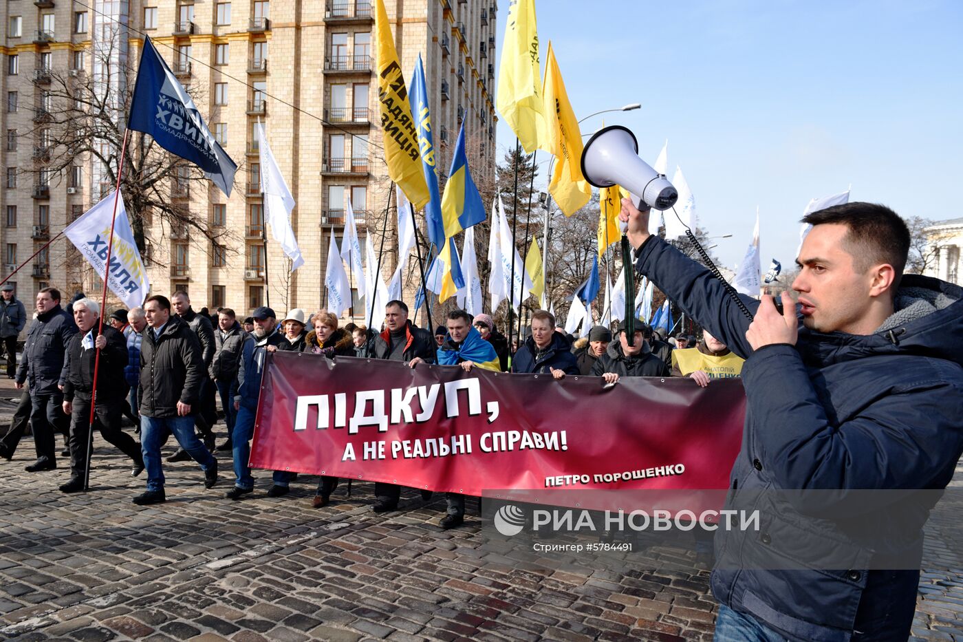 Акция в Киеве с требованием честных выборов