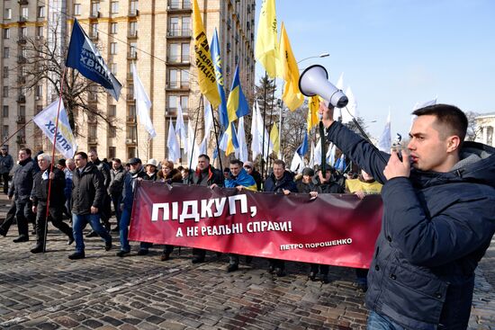 Акция в Киеве с требованием честных выборов