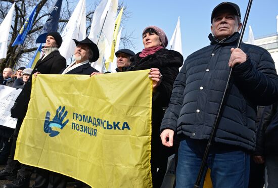 Акция в Киеве с требованием честных выборов