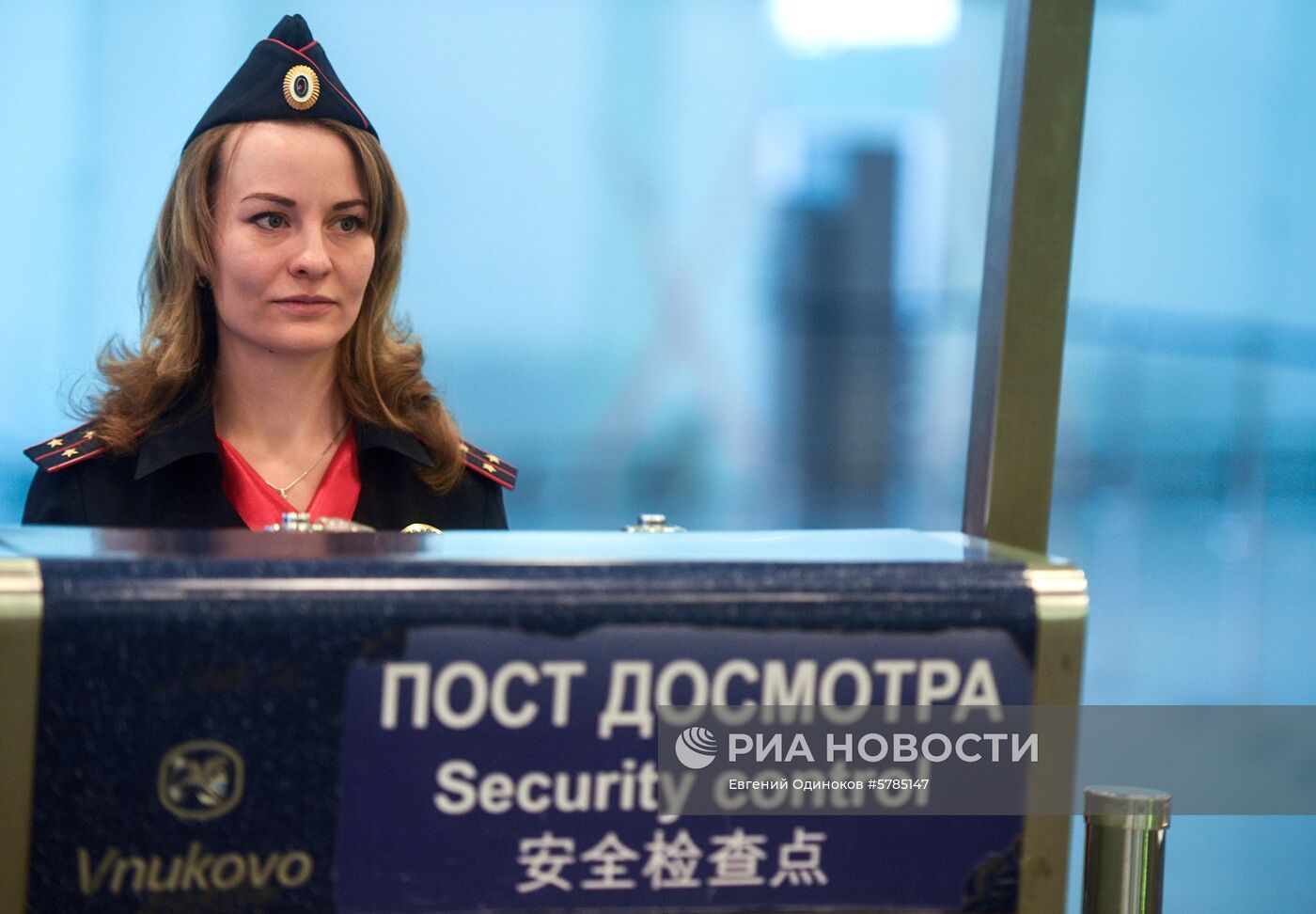 Работа линейного отдела транспортной полиции аэропорта Внуково