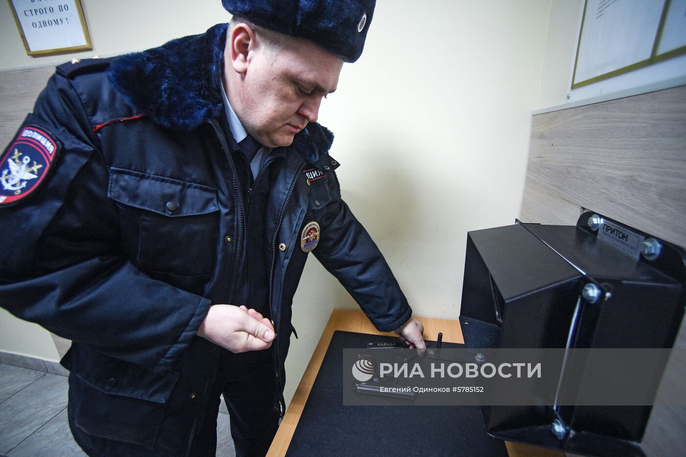 Работа линейного отдела транспортной полиции аэропорта Внуково