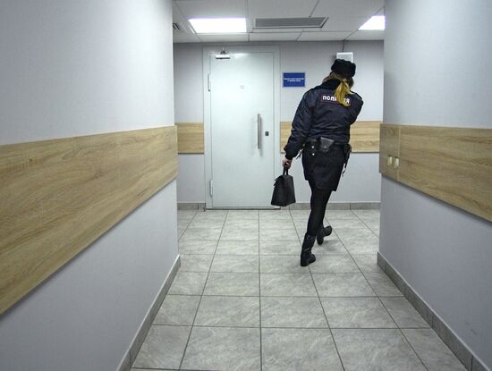 Работа линейного отдела транспортной полиции аэропорта Внуково 