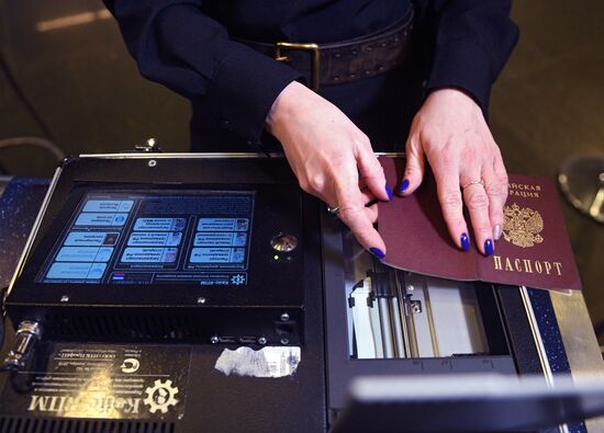 Работа линейного отдела транспортной полиции аэропорта Внуково 