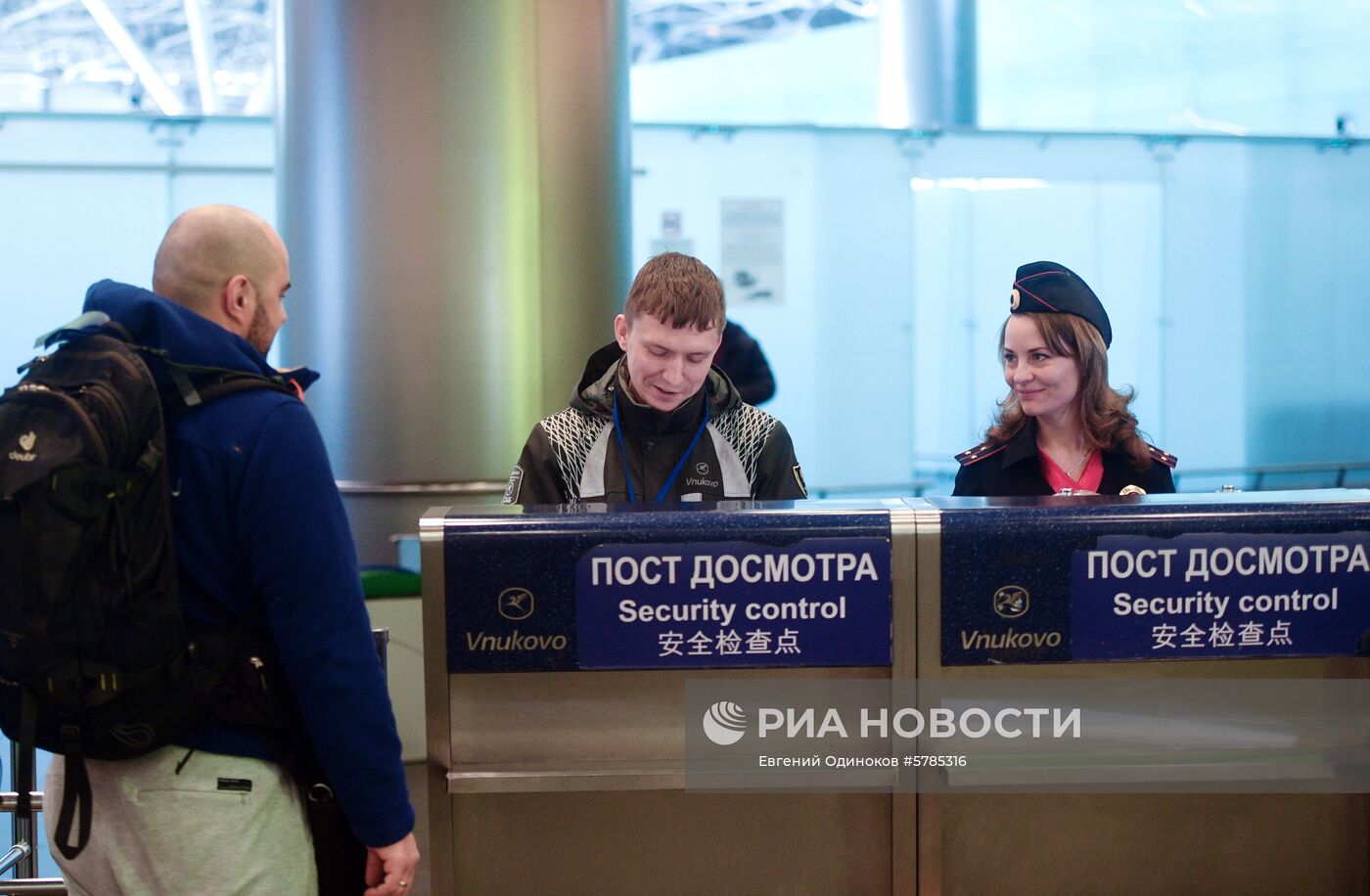 Работа линейного отдела транспортной полиции аэропорта Внуково 