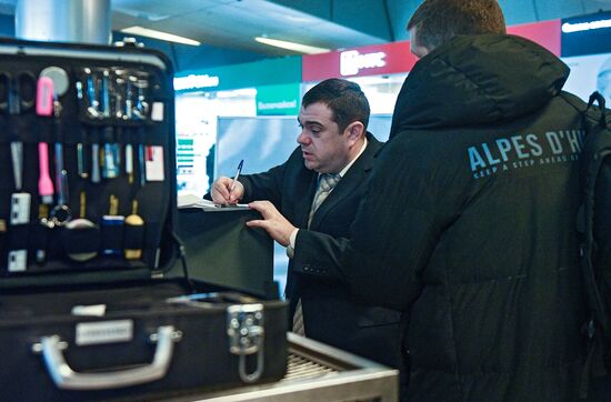 Работа линейного отдела транспортной полиции аэропорта Внуково 