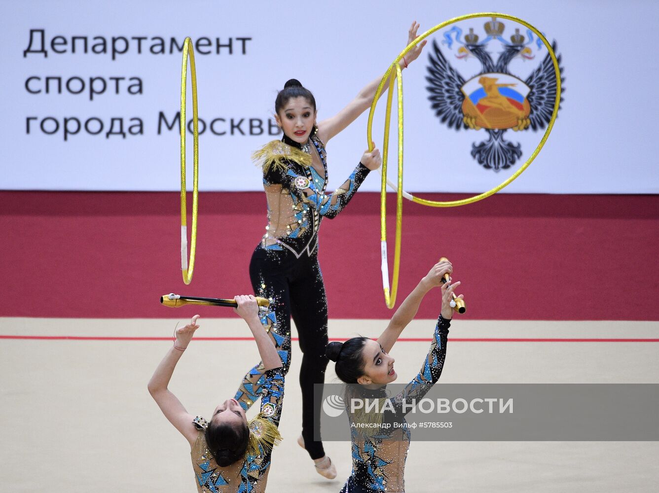 Художественная гимнастика. Гран-при Москвы