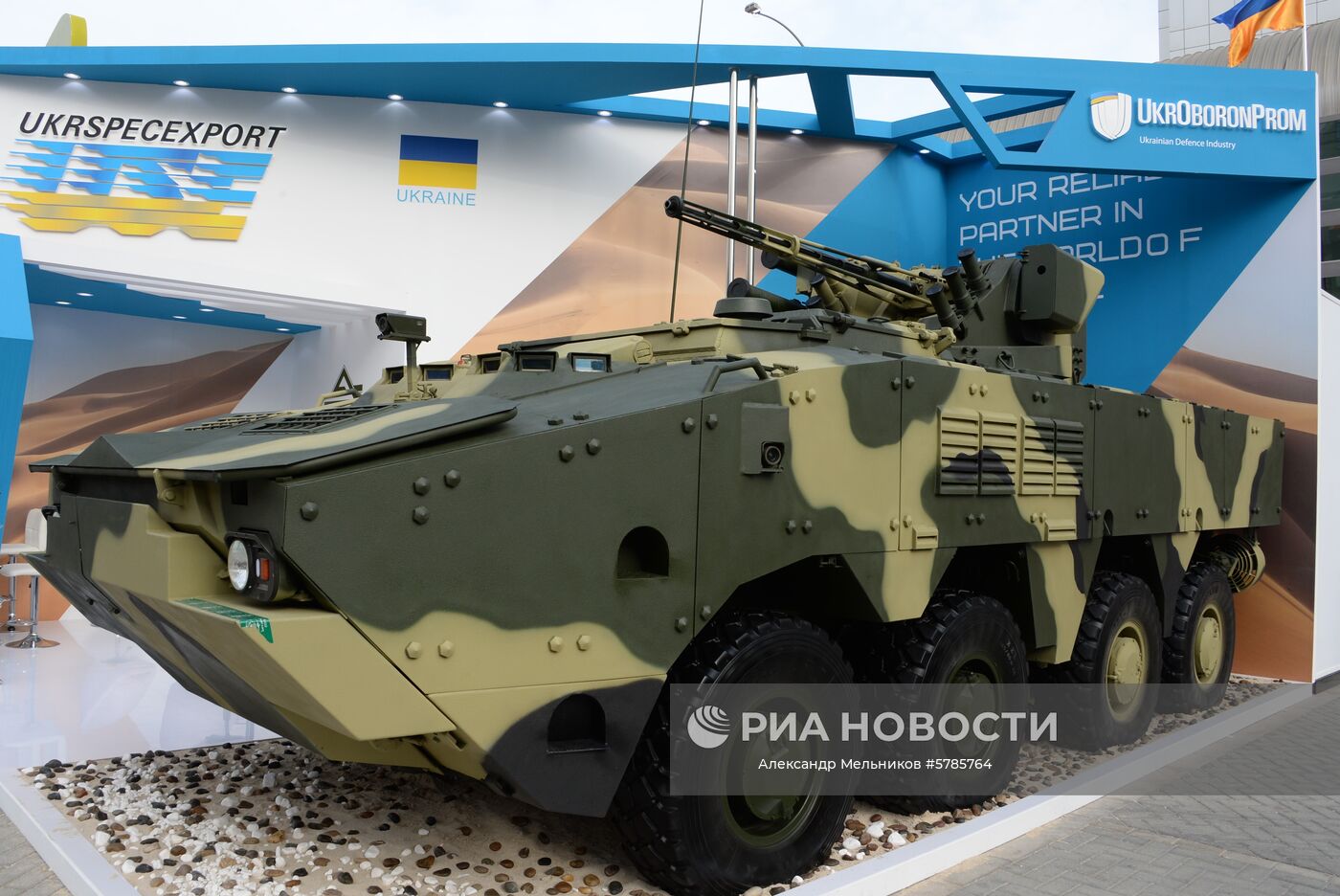 Международная выставка вооружений IDEX-2019