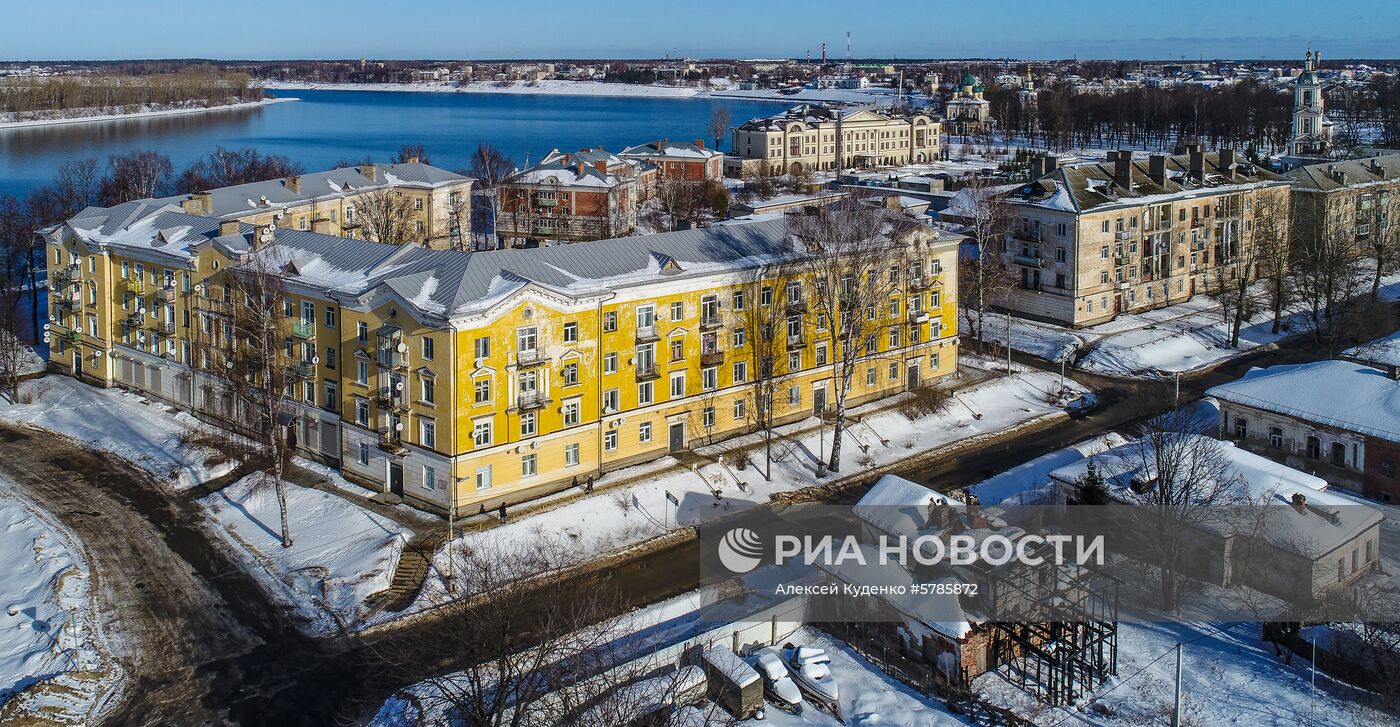 Города России. Углич