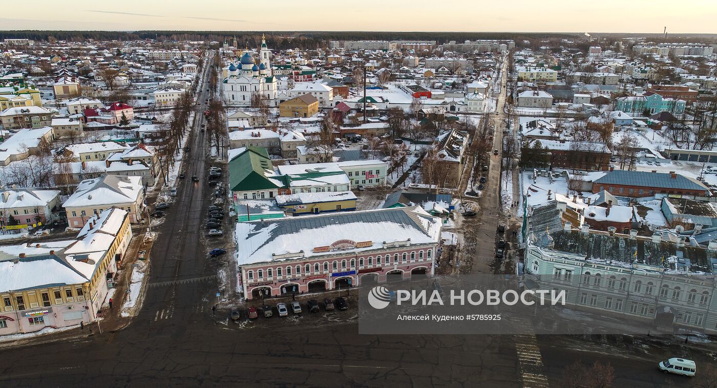 Города России. Углич | РИА Новости Медиабанк