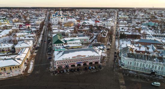 Города России. Углич