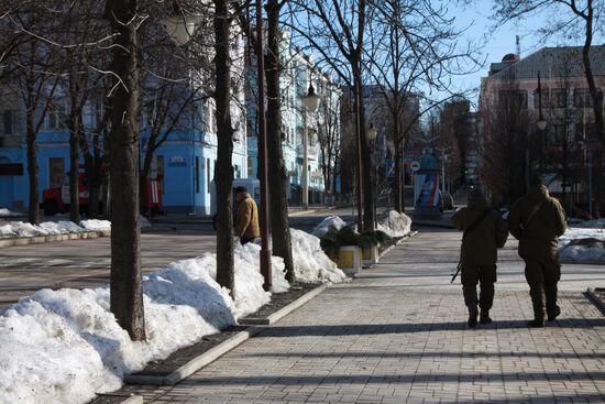 В центре Донецка прогремели три взрыва