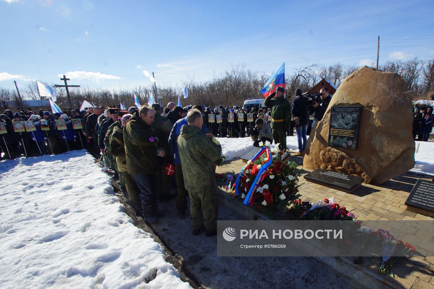 Мероприятия в память о Дебальцево-Чернухинской операции в ЛНР и ДНР