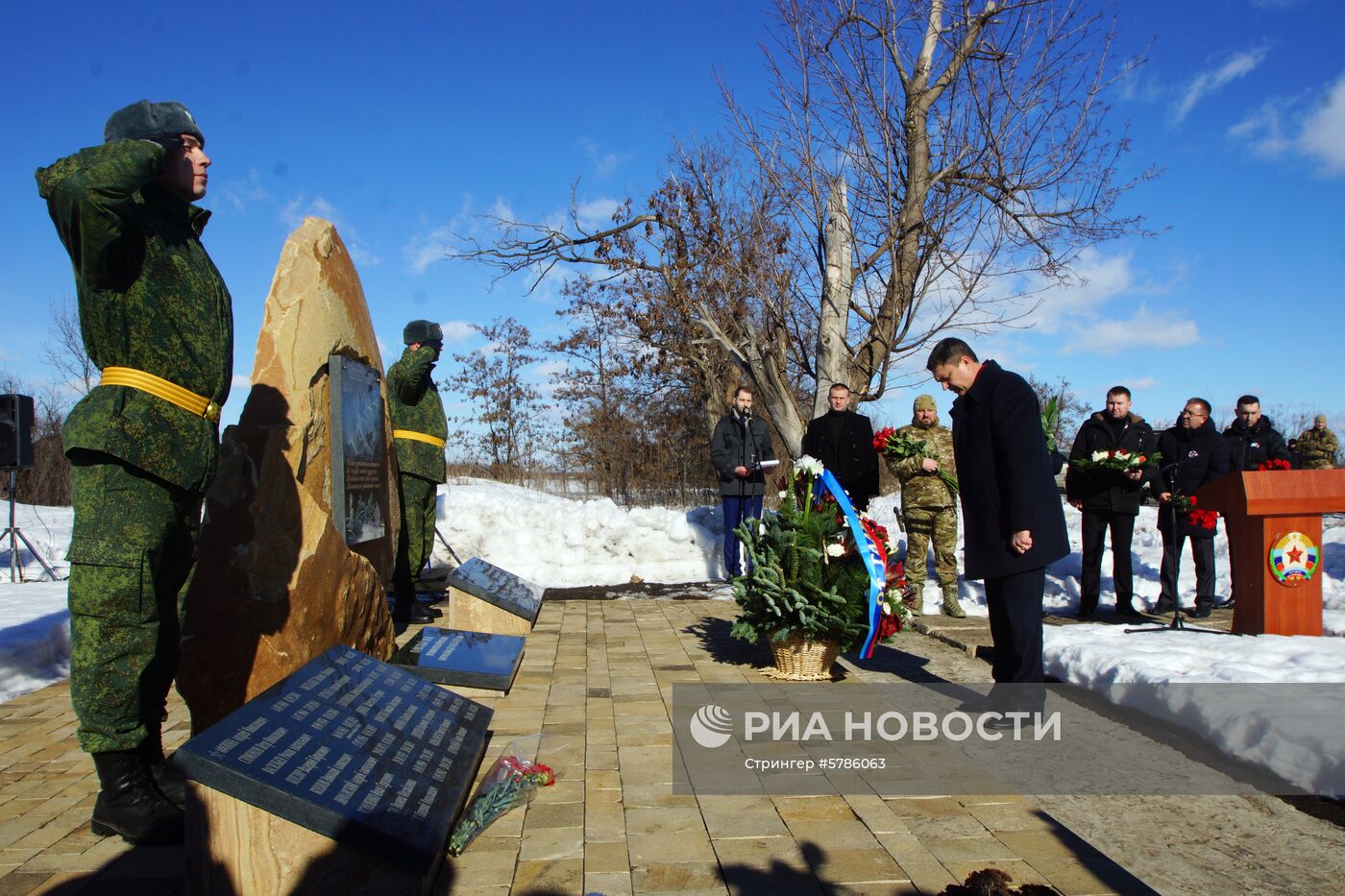 Мероприятия в память о Дебальцево-Чернухинской операции в ЛНР и ДНР