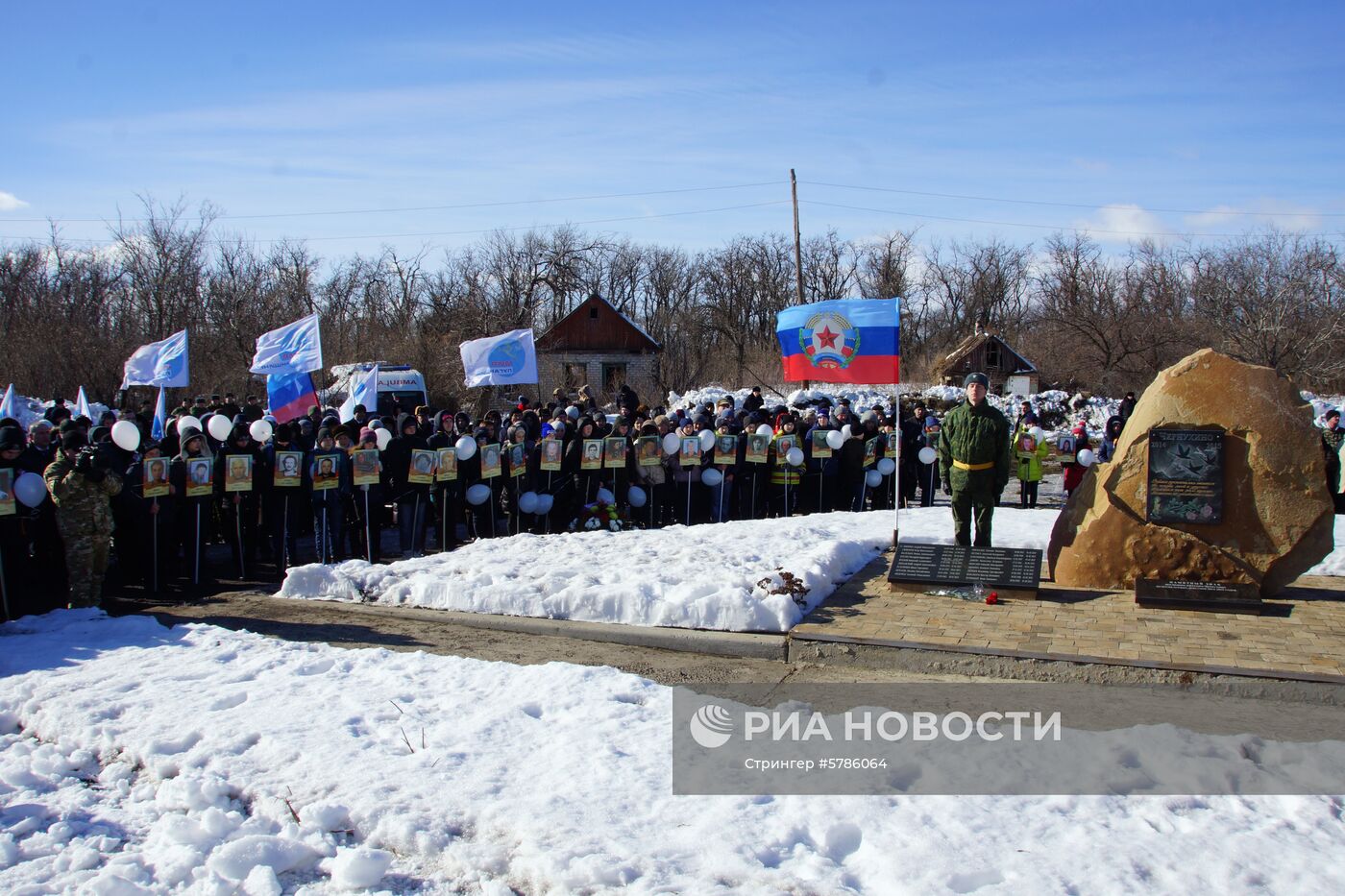 Мероприятия в память о Дебальцево-Чернухинской операции в ЛНР и ДНР