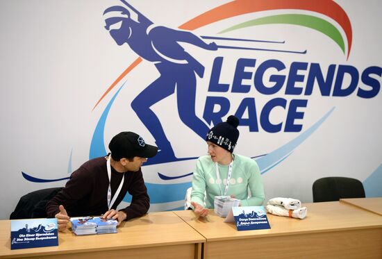 Биатлон. Гонка Легенд - 2019