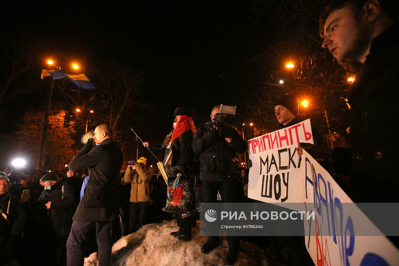 Акция в Киеве против полицейского произвола