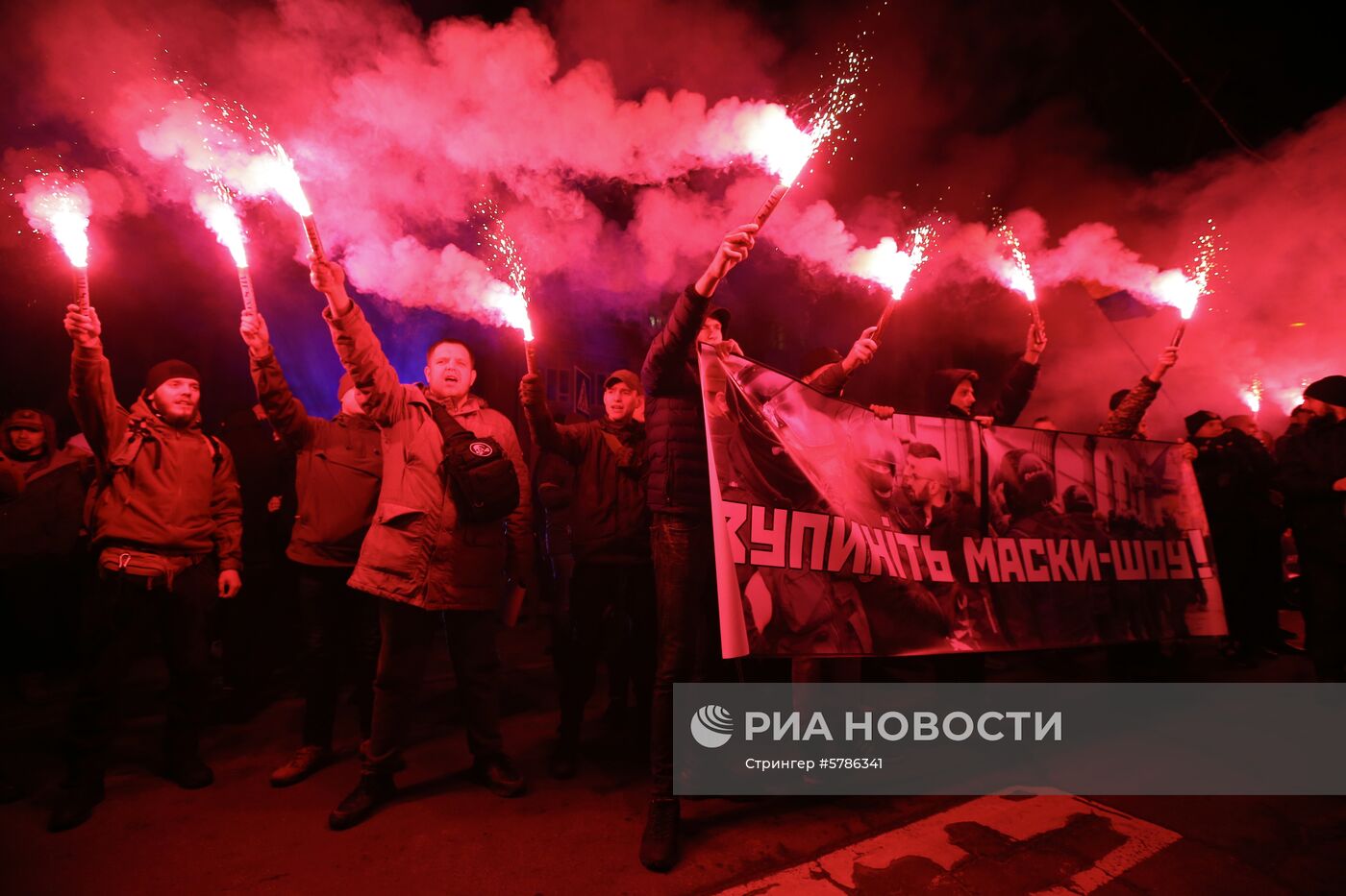 Акция в Киеве против полицейского произвола