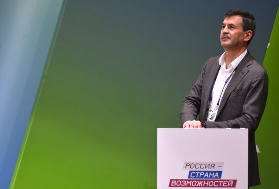 Второй полуфинал конкурса "Лидеры России"