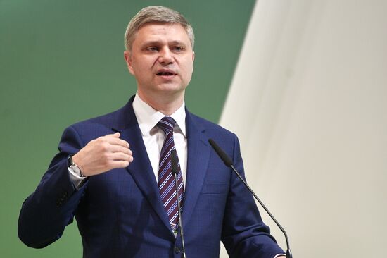 Второй полуфинал конкурса "Лидеры России"