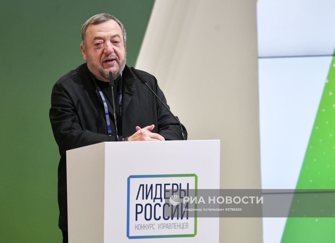 Второй полуфинал конкурса "Лидеры России"