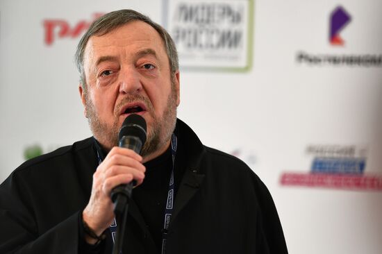 Второй полуфинал конкурса "Лидеры России"