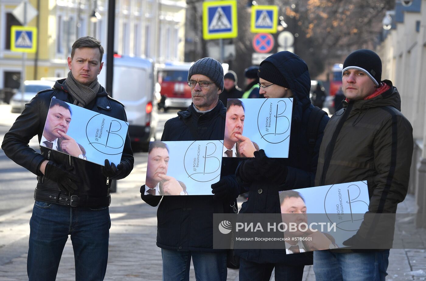 Пикет в защиту Кирилла Вышинского