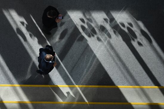 Второй полуфинал конкурса "Лидеры России"