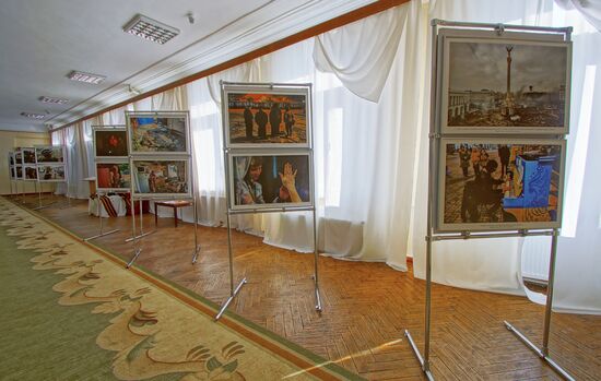 Выставка фоторабот Андрея Стенина в ЛНР