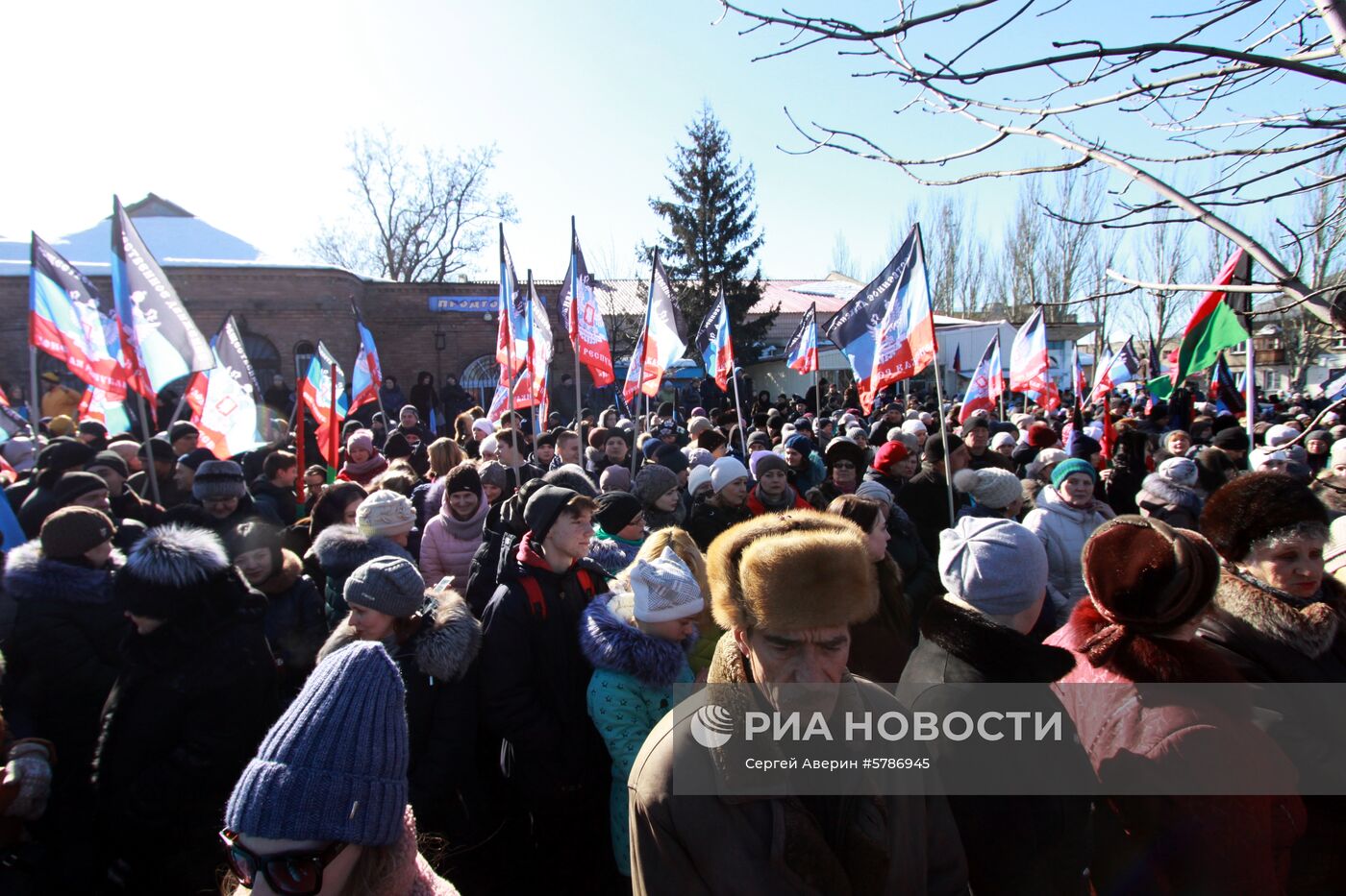 Мероприятия в память о Дебальцево-Чернухинской операции в ЛНР и ДНР