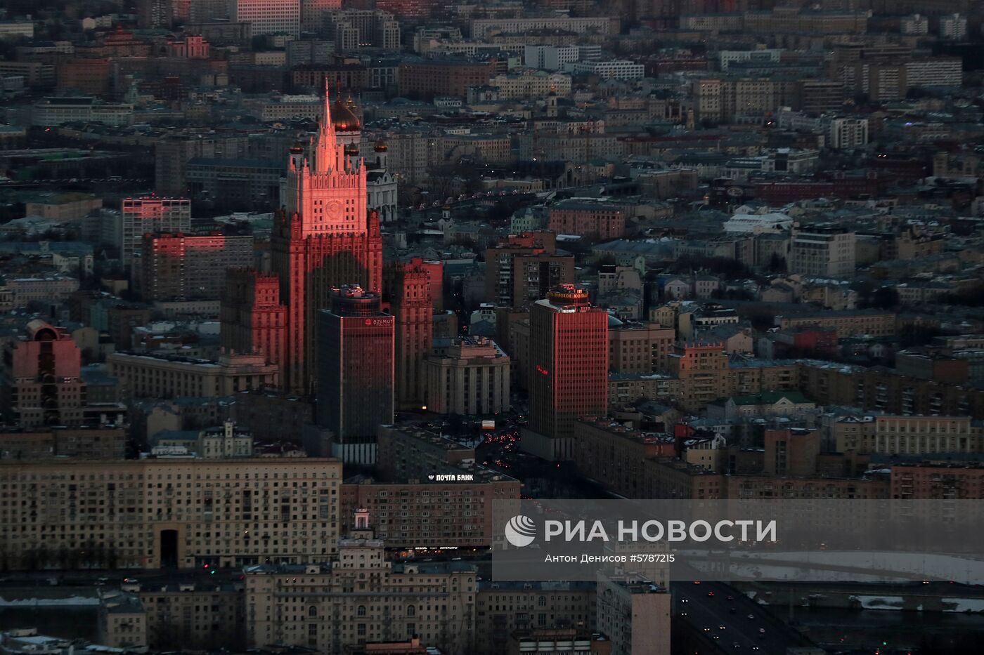 Виды Москвы  