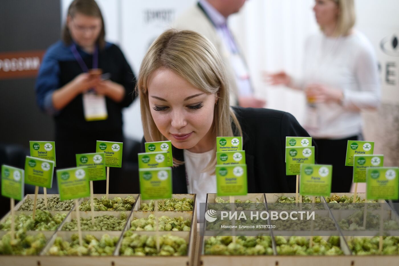 Международная выставка индустрии напитков в России "Beviale Москва - 2019"
