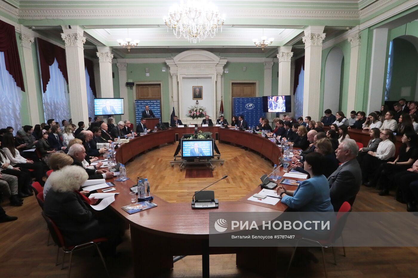 Конференция, посвященная памяти В. Чуркина