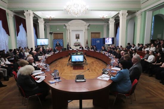 Конференция, посвященная памяти В. Чуркина