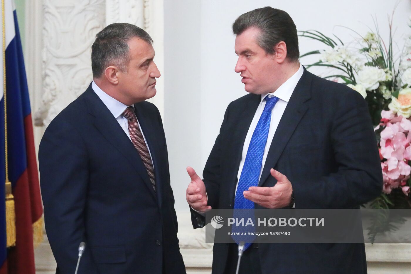 Конференция, посвященная памяти В. Чуркина