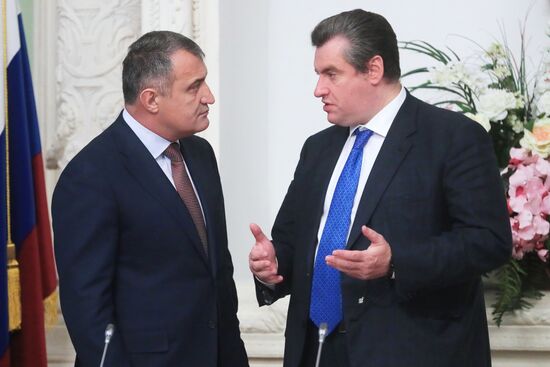 Конференция, посвященная памяти В. Чуркина