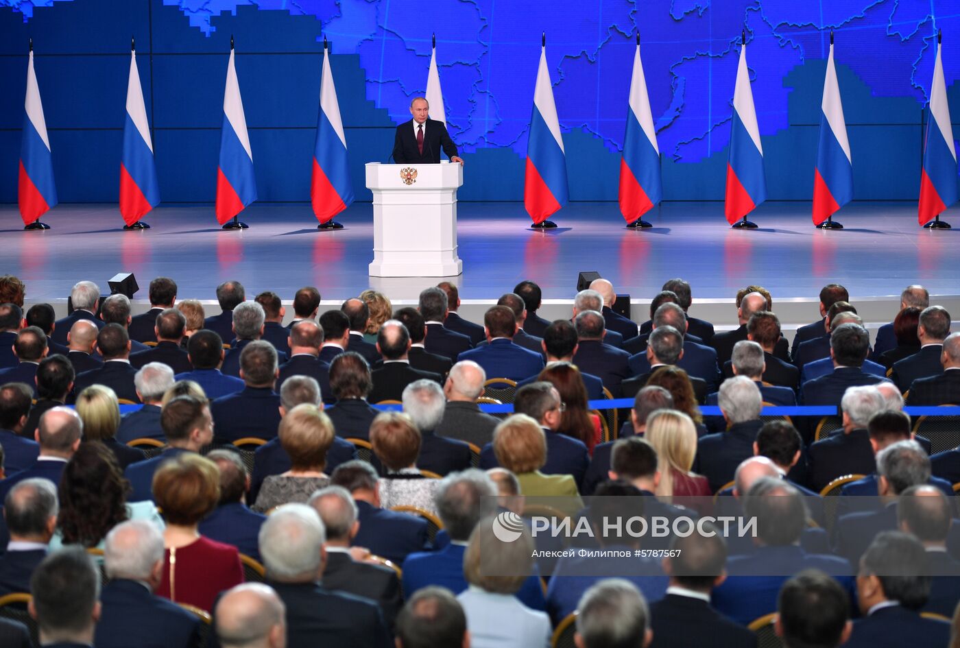 Ежегодное послание президента РФ В. Путина Федеральному Собранию