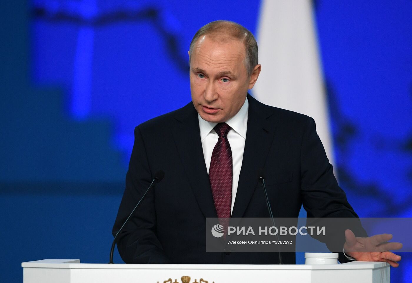 Ежегодное послание президента РФ В. Путина Федеральному Собранию